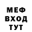 МЕТАДОН VHQ Andy Rodriguez