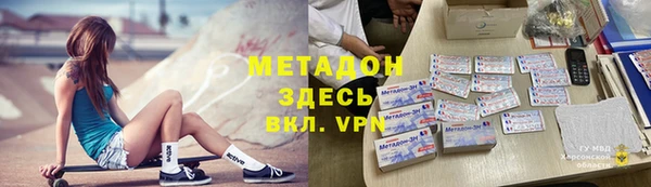 каннабис Аркадак