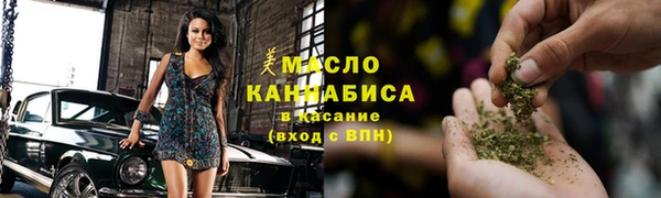 каннабис Аркадак
