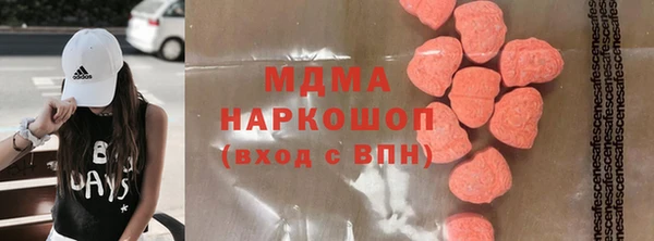 каннабис Аркадак