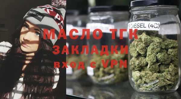 каннабис Аркадак
