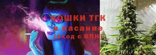 хмурый Армянск